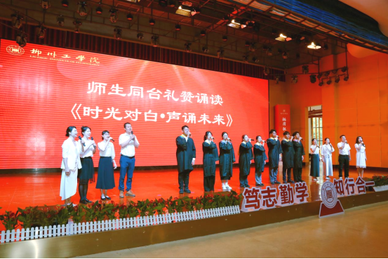 descargar juego casino 888 gratis para android