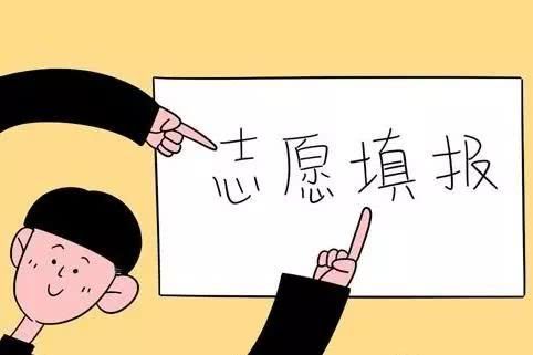 slots de expansión gif